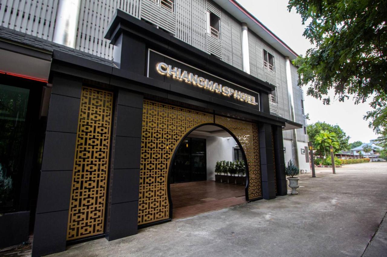 Chiangmai S.P. Hotel Chiang Mai Exterior photo